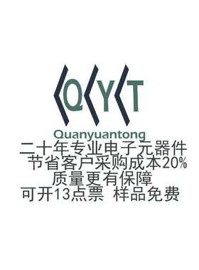 原装BC847 BC847W  NPN 45V 100MA SOT323 三极管 电子元器件其他
