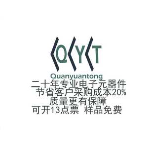 原装BC847 BC847W NPN 45V 100MA SOT323 三极管 电子元器件其他