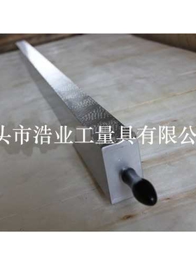 轻型镁铝合金方筒型平尺规格750x100x100mm 矩形平尺 人工刮研