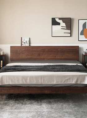 北美FAS黑胡桃木床北欧全实木现代简约双人床主卧日式1.8米1.5米