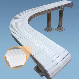 凯风自动化柔性链板295平板链输送机配件pom塑料链板条胶防滑链板