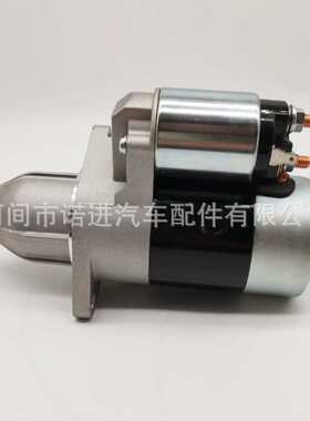 starter  23300-F4211，0986012290，0986012291，0986017541