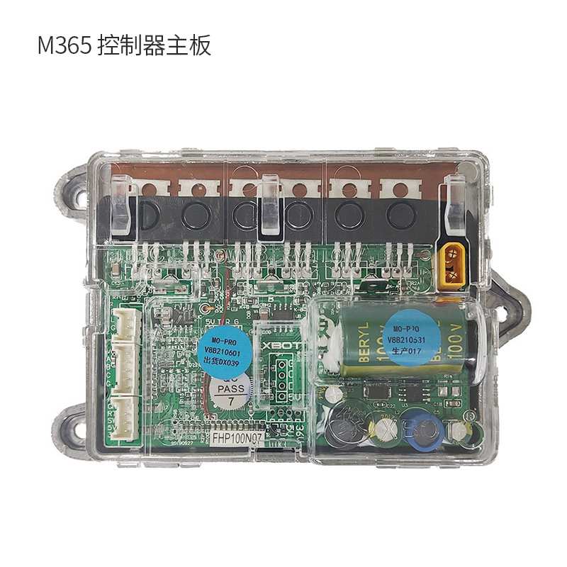 成人电动滑板车套装配件M365/Pro控制器尾灯加速器电机线显示仪表