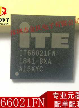 VNH5019ATR- E 封装HSOP-30 电机驱动器控制器IC芯片 MCU单片机