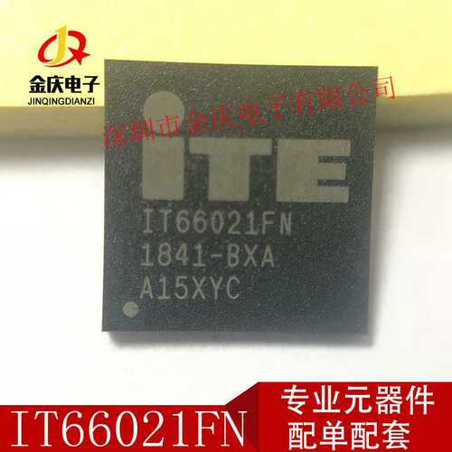 VNH5019ATR- E 封装HSOP-30 电机驱动器控制器IC芯片 MCU单片机