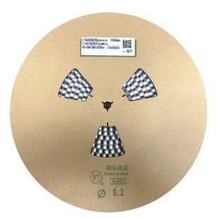 贴片铝电解电容16V10UF 22UF 47UF 100UF 220 330 470 1000UF电源