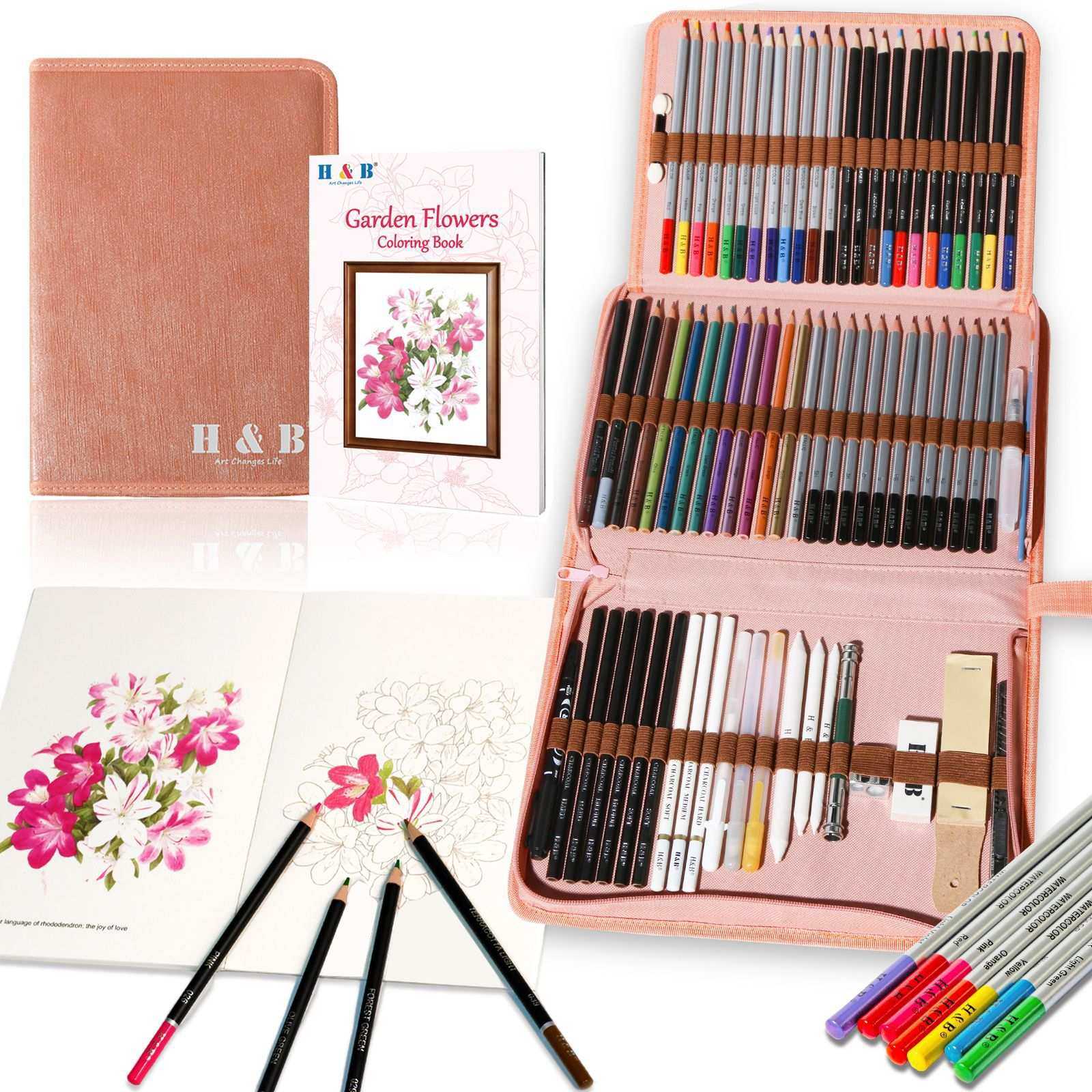 HB现货77件素描彩铅套装油性水溶性彩铅笔美术绘画套装跨境,3C数码配件,USB灯,淘宝优惠券,粉丝福利购,淘宝优惠卷