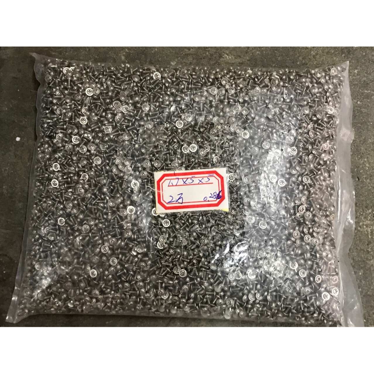 m1.7*5*5镀镍带垫平尾自攻 环保PWB小螺钉 微小紧固件罗丝