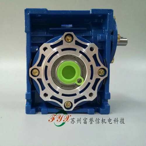 蜗轮蜗杆减速机 减速器厂家供应RV025/NRV025小机型铝合金减速机