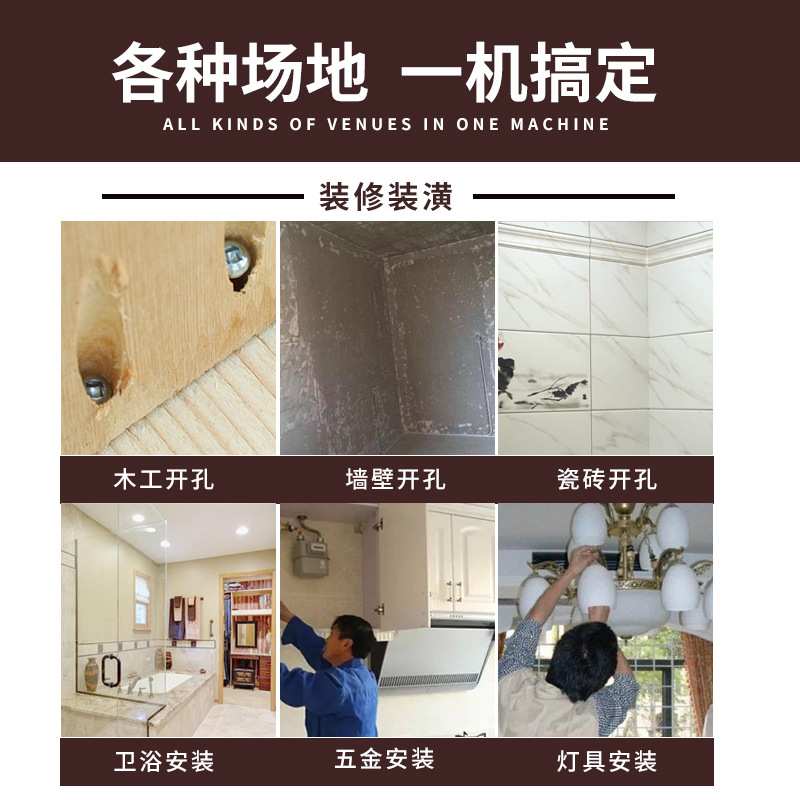 卡胜冲击电钻KU310家用钻墙大功率混凝土锤钻冲击钻多功能手电钻