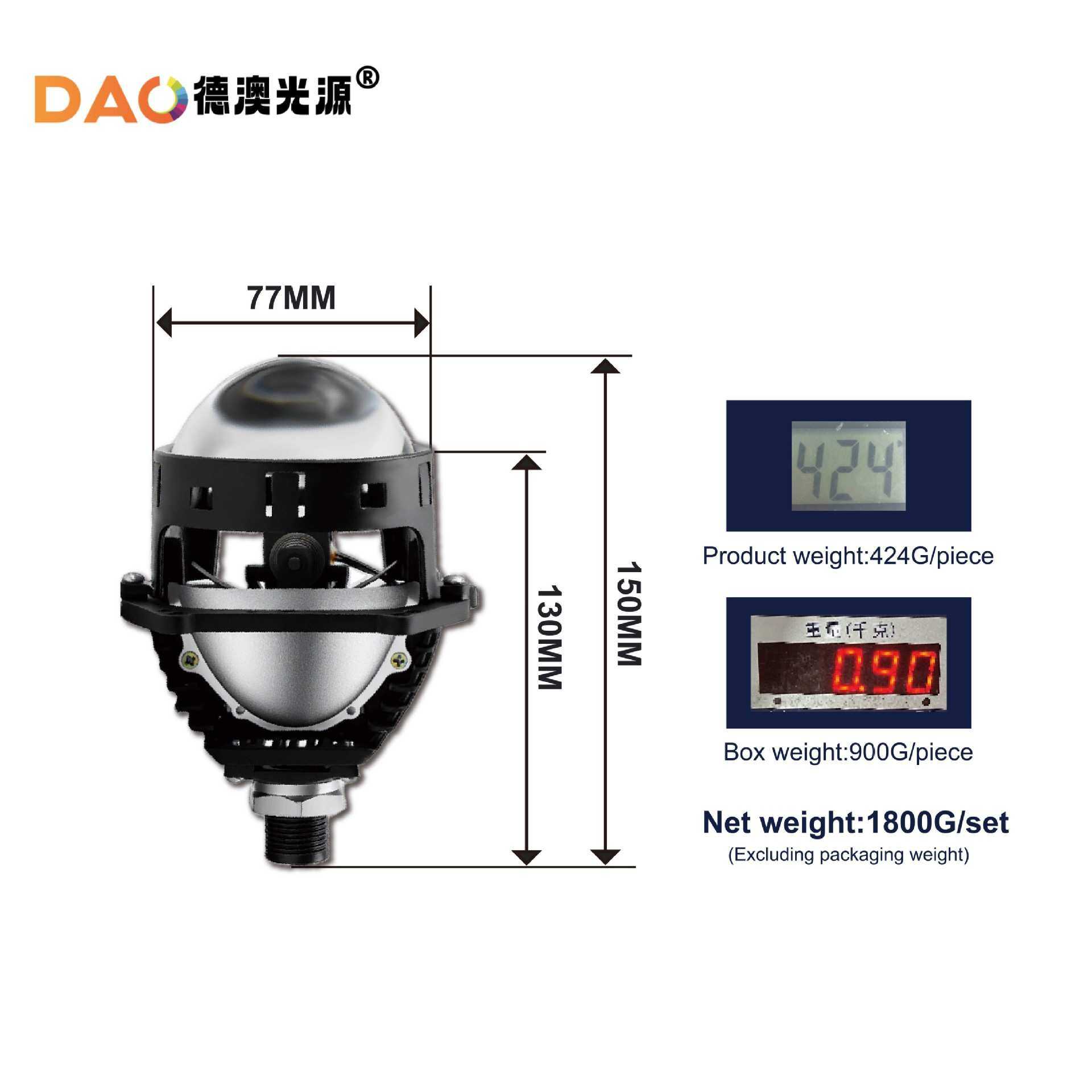 跨境热销高亮led汽车大灯PL3B汽车透镜远近光一体防水超亮汽车