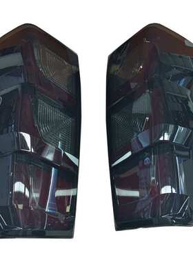 YUBO车灯适用2024五十铃DMAX皮卡尾灯TailLamp后尾灯刹车灯倒车灯