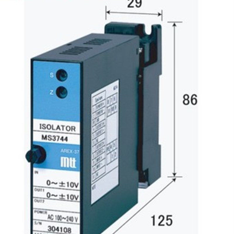 MS3704IS  MS3704  爱模梯梯隔离器 货期单价规格另议