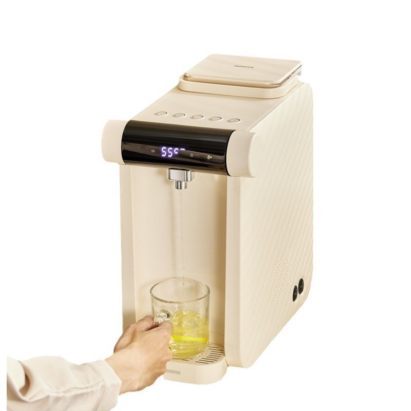 BASSENS巴森即热式饮水机制冷家用办公桌面台式小型饮水器速热水