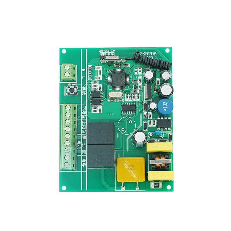 交流电机正反转控制器220V带限位驱动模块卷帘门电动转盘旋转餐桌