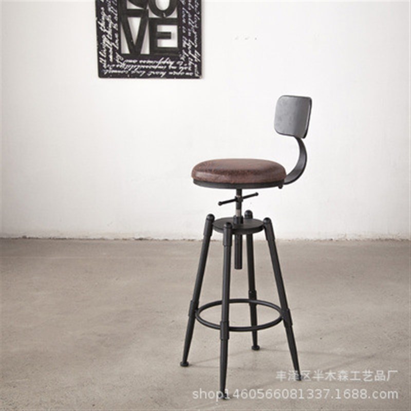 铁艺吧台凳旋转升降吧椅实木复古高脚凳子酒吧家用休闲酒吧椅美式