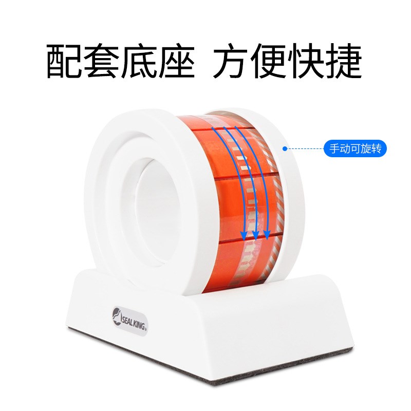 防伪胶带保密易撕贴纸VOIDOPEN防拆防盗胶贴一次性胶条包邮