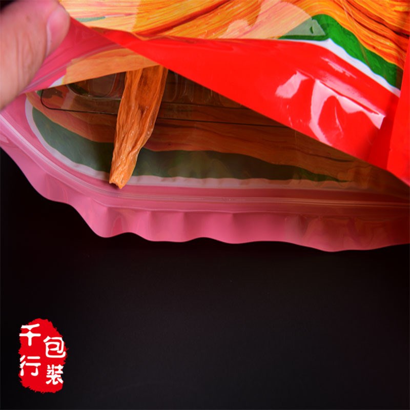 腐竹包装袋拉链自封腐竹豆皮干货塑料透明礼品袋子高清加厚款