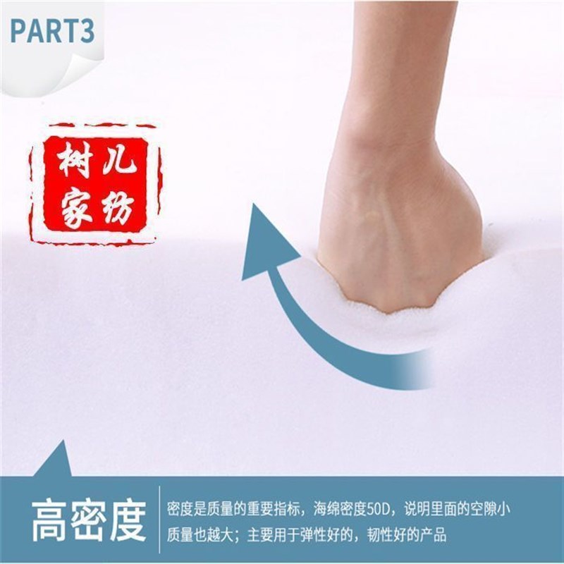 50D高密度海绵垫加厚加硬沙发垫床垫飘窗垫实木坐垫沙发坐垫
