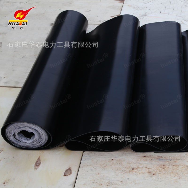 高压绝缘胶垫10kv 绝缘胶皮5mm高压绝缘橡胶板配电房胶垫绝缘地毯