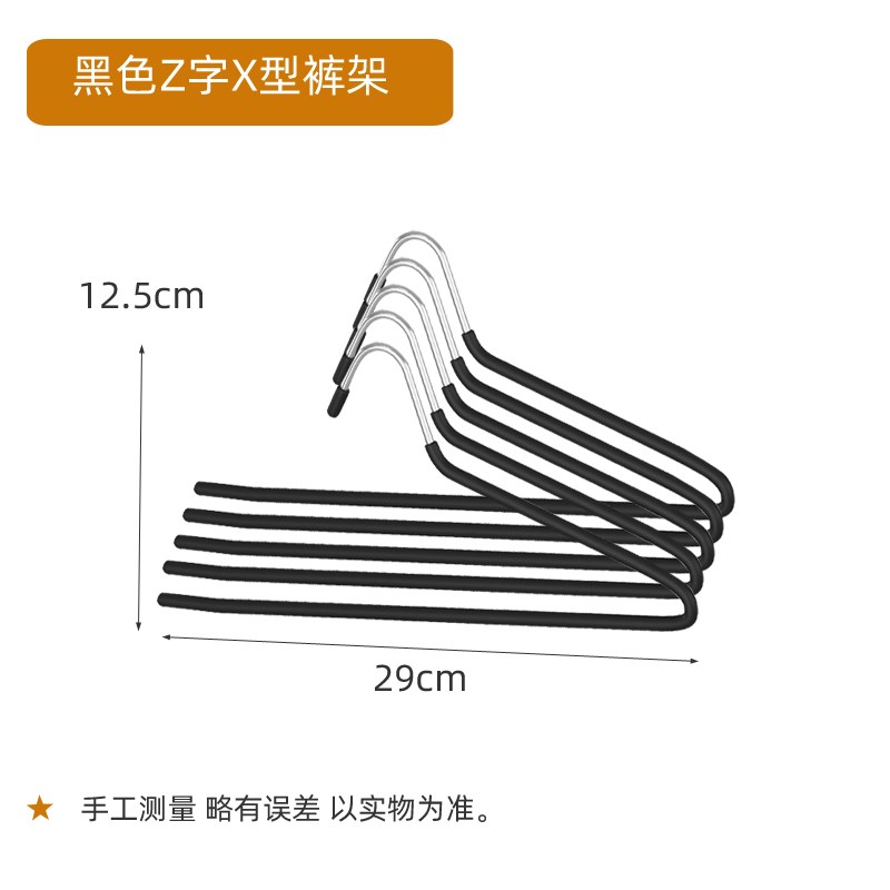 衣柜挂衣杆顶装伸缩衣架衣橱横杆推拉纵向挂杆裤架25-62CM