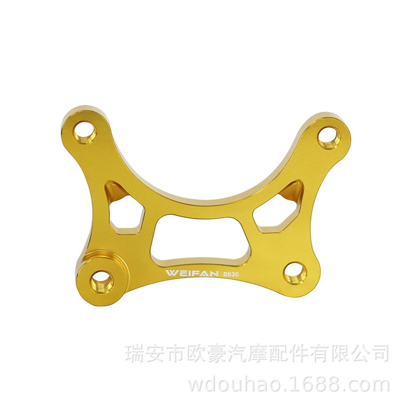 伟凡WEIFAN小牛电动车M+左后平叉转接码改装220螃蟹卡钳电摩配件