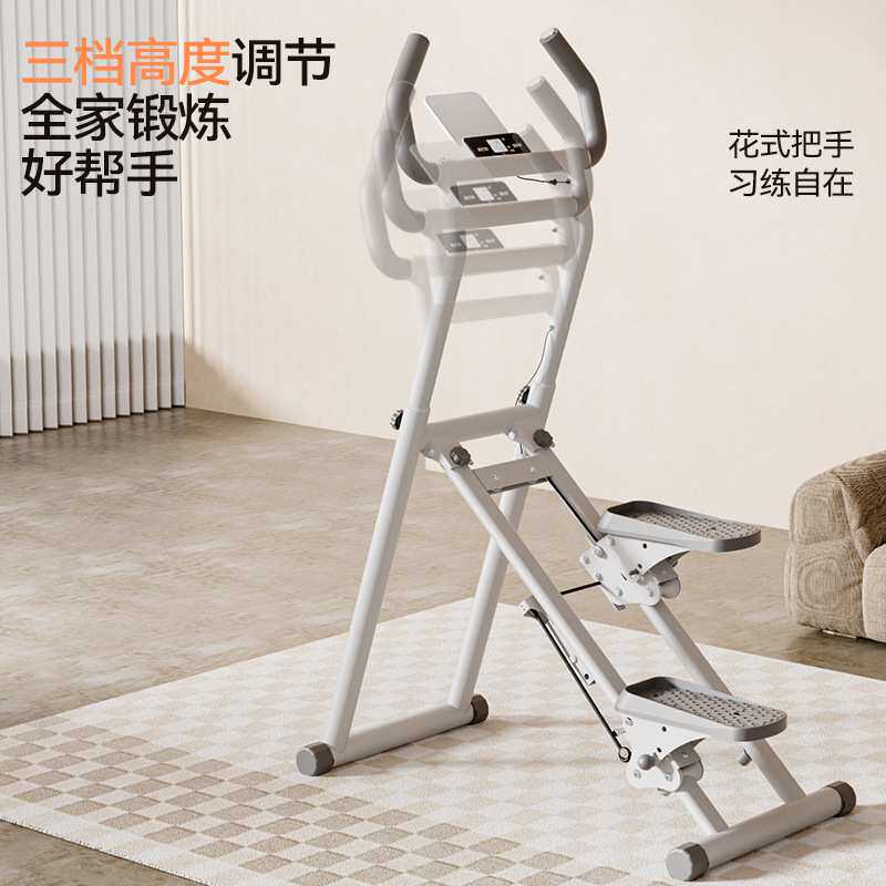 多功能踏步机室内攀爬架爬楼机家用健身爬坡登山机登高梯多功能