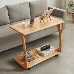 带客厅沙发电脑桌课桌床头角几轮子旁边桌子几实木网移动式可移动