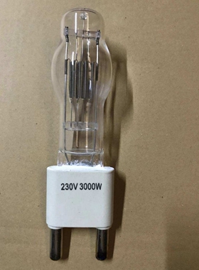 HX48 G38 240V 3000W 回光灯泡/石英灯泡/影视灯泡/船用灯泡