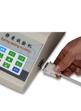海宝 HT-1000P 数显弹簧拉压试验机带微型打印机 1KN弹簧测力仪器