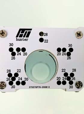 汉特测速器初速仪铝壳雷达测速仪弹丸测速HT液晶HT-X3005水弹NERF