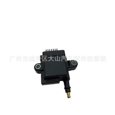 适用水星300-8M0077471 300-879984T01 3008M0077471点火线圈