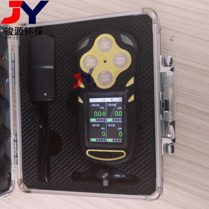 矿用四合一 CD4(B)手持便携式多参数气体测定器 检测有毒有害气体,3C数码配件,USB灯,淘宝优惠券,粉丝福利购,淘宝优惠卷