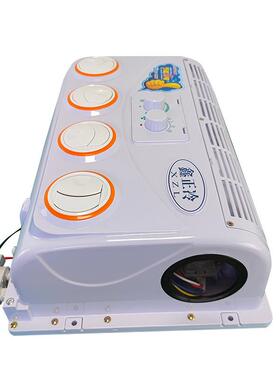 224v1直流壁挂式汽车空调v适用货车收割机522拖拉机驻车改装车载