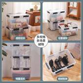 家用密封收纳箱M055 包邮 M5透载塑料整明理衣箱服收纳箱子储车物