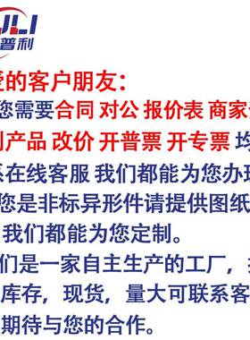 液快接头30z4不锈钢kf高URR压内丝压双自封快插速接头KZF开闭式快