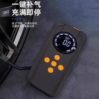 电汽72513车应急气启动源充气泵二合紧急强起多功能搭电神器大容