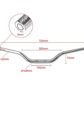 msx125杜卡迪6136916/796/795M000改装摩托车通用变.径车把286mm