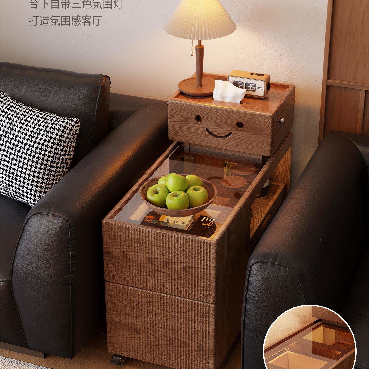 机器柜985人沙发边柜侧柜客厅茶可移动几柜几创意置物边柜子实木