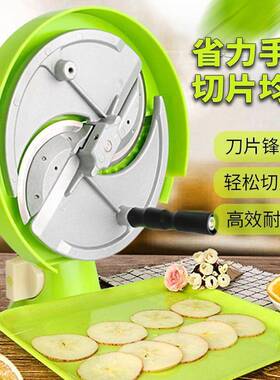 多功能商用小21690型柠水檬果片片机手动家用切切菜果蔬土豆切片