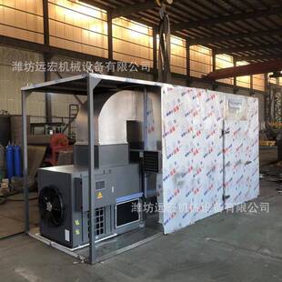 家供应空气能空木材烘干机大型IYT热气泵烘干设备能热泵木材厂烘