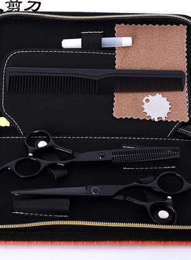 6.寸黑氟色烤漆理LKH发0装剪刀特龙美发剪刀平剪牙剪套可定制