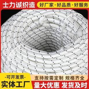 直供高分电工力牵引绳厂家17可输配电放线绳高强度绳子电力施定绳