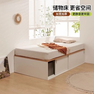 现代简约小户型推拉储物床高箱单人床榻榻米收纳床飘窗箱体床定制
