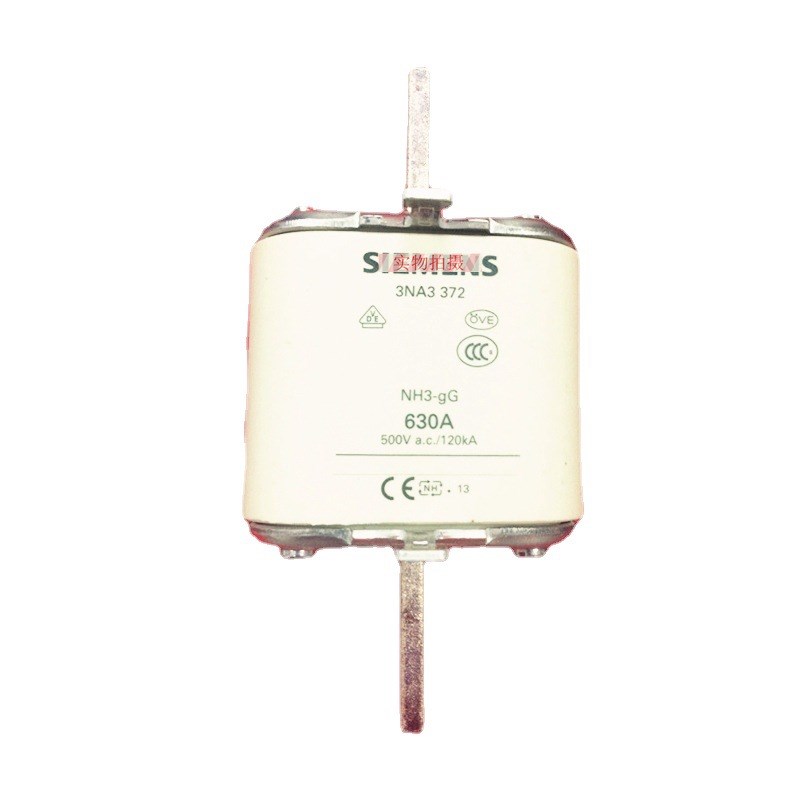 3NA3372  3NA3680 全新现货 低压熔断器 跌落式熔断器