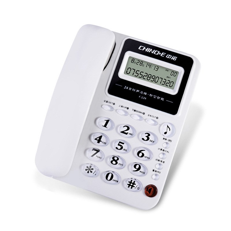中诺C228家用商务办公室座机电话机座式带计算器来电显示R键转接