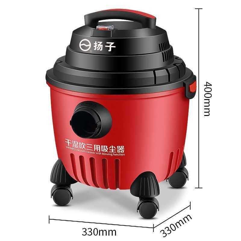 立式桶式吸尘器家用小型大吸力干湿两用大功率吸尘器地毯式吸尘器