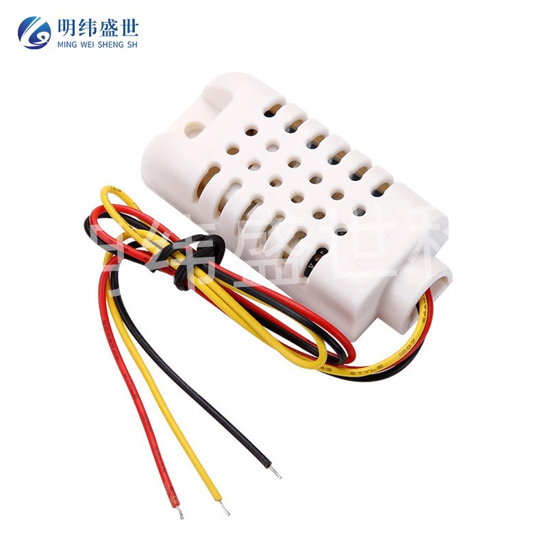 AM2302/DHT22温湿度传感器模块 AM2302B单总线数字电子积木模块