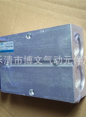 TN双轴气缸 TDA双杠气缸 气缸 TN25*30 订做各种非标气缸