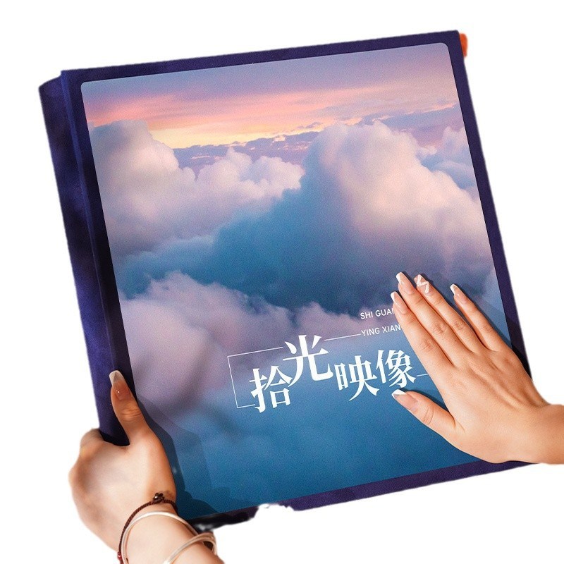 567寸情侣相册本纪念册家庭插页式大容量照片收纳影集混装高级感